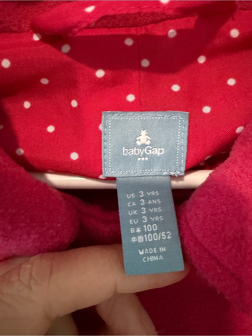GAP Girls Bright Red Double-Breasted Peacoat - Picture 4 of 4